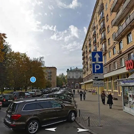 Studiominsk 2 - Apartament *